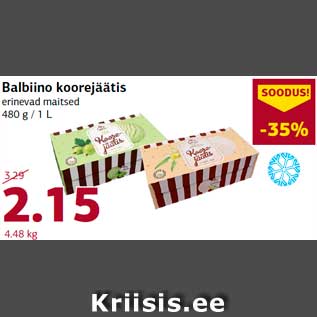 Allahindlus - Balbiino koorejäätis