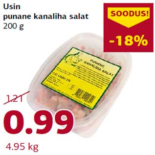 Allahindlus - Usin punane kanaliha salat 200 g