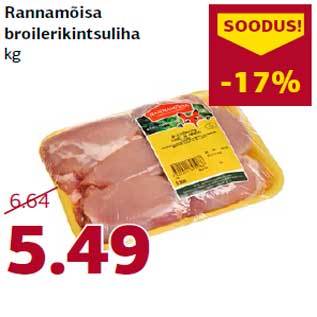 Allahindlus - Rannamõisa broilerikintsuliha kg