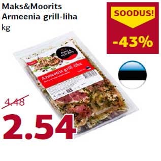 Allahindlus - Maks&Moorits Armeenia grill-liha kg