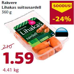 Allahindlus - Rakvere Lihakas suitsusardell 360 g