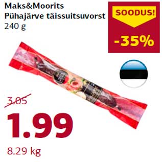 Allahindlus - Maks&Moorits Pühajärve täissuitsuvorst 240 g