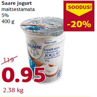 Allahindlus - Saare jogurt