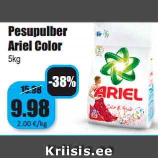 Allahindlus - Pesupulber Ariel Color 5kg