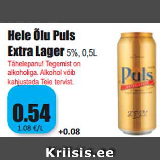 Allahindlus - Hele Õlu Puls Extra Lager