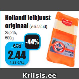 Allahindlus - Hollandi leibjuust originaal