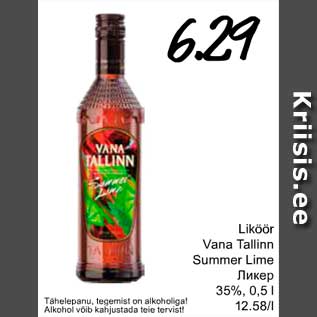 Allahindlus - Liköör Vana Tallinn Summer Lime