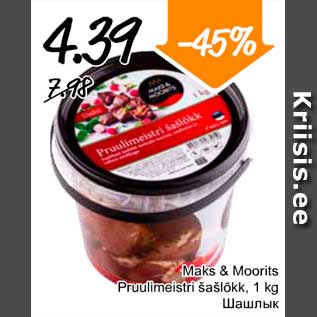 Allahindlus - Maks & Moorits Pruulimeistri šašlõkk, 1 kg