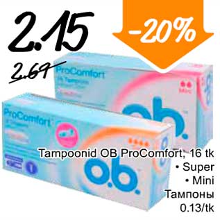 Allahindlus - Tampoonid OB ProComfort, 16 tk