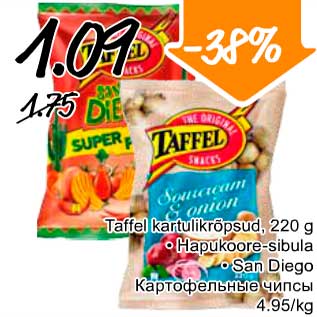 Allahindlus - Taffel kartulikrõpsud, 220 g