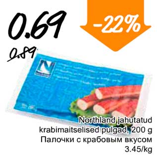 Allahindlus - Northland jahutatud krabimaitselised pulgad, 200 g