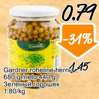 Allahindlus - Garnier roheline hernes