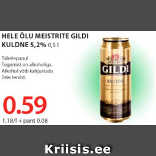 Allahindlus - Hele õlu Meistrite Gildi Kuldne