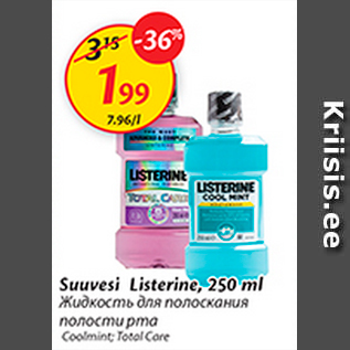 Allahindlus - Suuvesi Listerine, 250 ml