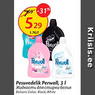 Allahindlus - Pesuvedelik Perwoll, 3 l