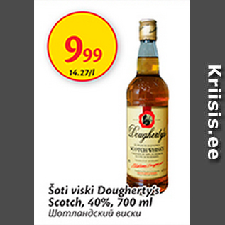 Allahindlus - Šoti viski Dougherty´s Scotch