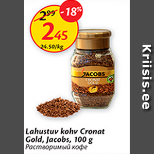 Allahindlus - Lahustuv kohv Cronat Gold, Jakobs, 100 g