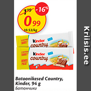 Allahindlus - Batoonikesed Country, Kinder, 94 g