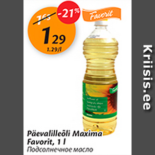 Allahindlus - Päevalilleõli Maxima Favorit, 1 l