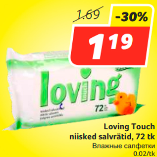 Allahindlus - Loving Touch niisked salvrätid, 72 tk