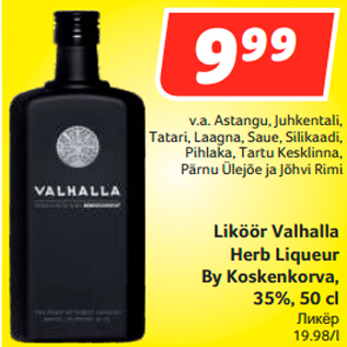 Allahindlus - Liköör Valhalla Herb Liqueur By Koskenkorva, 35%, 50 cl