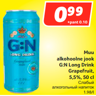 Allahindlus - Muu alkohoolne jook G:N Long Drink Grapefruit