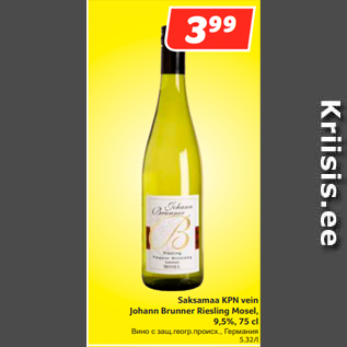 Allahindlus - Saksamaa KPN vein Johann Brunner Riesling Mosel