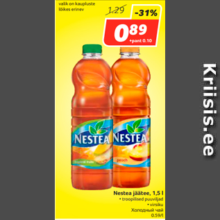 Allahindlus - Nestea jäätee, 1,5 l