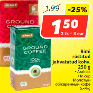 Allahindlus - Rimi röstitud jahvatatud kohv, 250 g