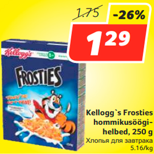 Allahindlus - Kellogg`s Frosties hommikusöögihelbed, 250 g