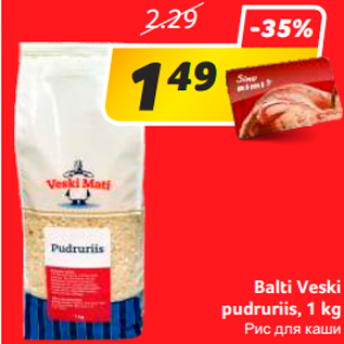 Allahindlus - Balti Veski pudruriis, 1 kg