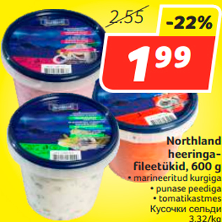 Allahindlus - Northland heeringafileetükid, 600 g