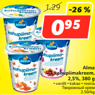 Allahindlus - Alma kohupiimakreem, 2,5%, 380 g