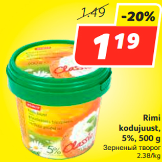 Allahindlus - Rimi kodujuust, 5%, 500 g