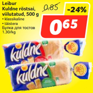 Allahindlus - Leibur Kuldne röstsai, viilutatud, 500 g