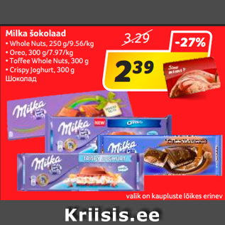 Allahindlus - Milka šokolaad