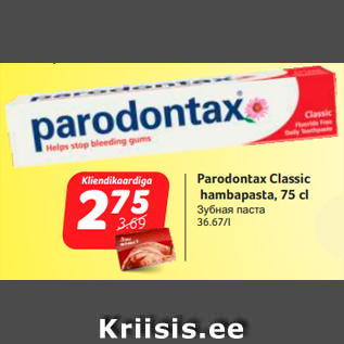 Allahindlus - Parodontax Classic hambapasta, 75 c