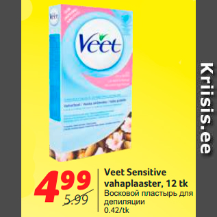 Allahindlus - Veet Sensitive vahaplaaster, 12 tk