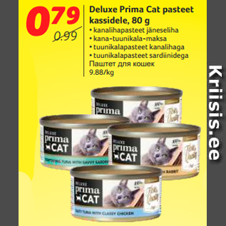 Allahindlus - Deluxe Prima Cat pasteet kassidele, 80 g