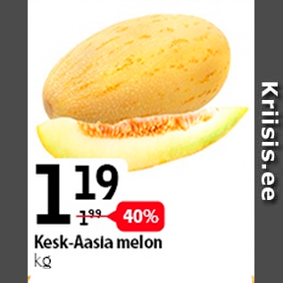 Allahindlus - Kesk-Aasla melon, kg