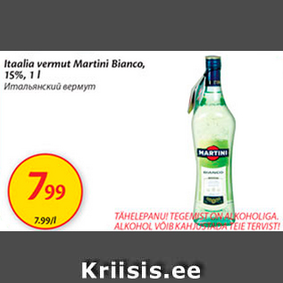 Allahindlus - Itaalia vermut Martini Bianco