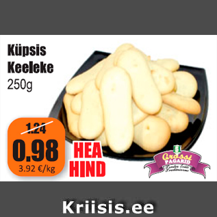 Allahindlus - Küpsis Keeleke 250 g