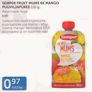 Allahindlus - SEMPER FRUKT MUMS 6K MANGO PUUVILJAPÜREE 110 g