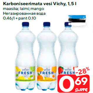 Allahindlus - Karboniseerimata vesi Vichy, 1,5 l