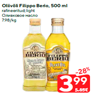 Allahindlus - Oliivõli Filippo Berio, 500 ml