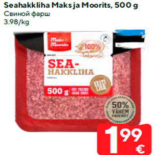 Allahindlus - Seahakkliha Maks ja Moorits, 500 g