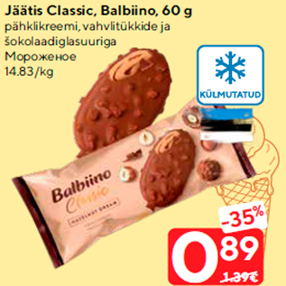 Allahindlus - Jäätis Classic, Balbiino, 60 g