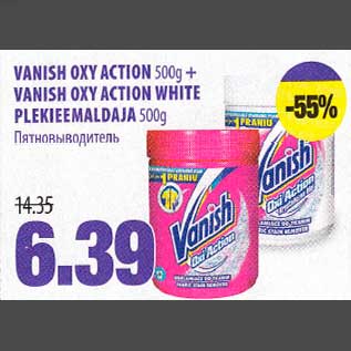 Allahindlus - VANISH 0ХY АCTION 500q + VANISH OXY ACTION WHITE PLEKIEEMALDAJA 500g