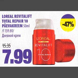 Allahindlus - LOREAL REVITALIFT TOTAL RЕPАIR 10 PÄEVAKREEM 50ml