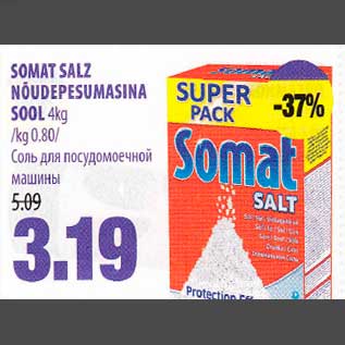 Allahindlus - SOMAT SALZ NÕUDEPESUMASINA SOOL 4kg